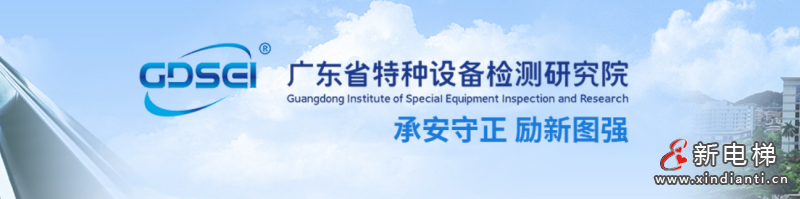 微信图片_20230706110706