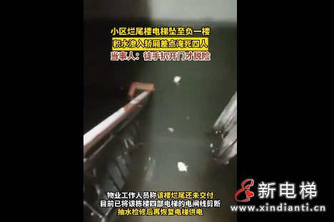 微信截图_20230713165619