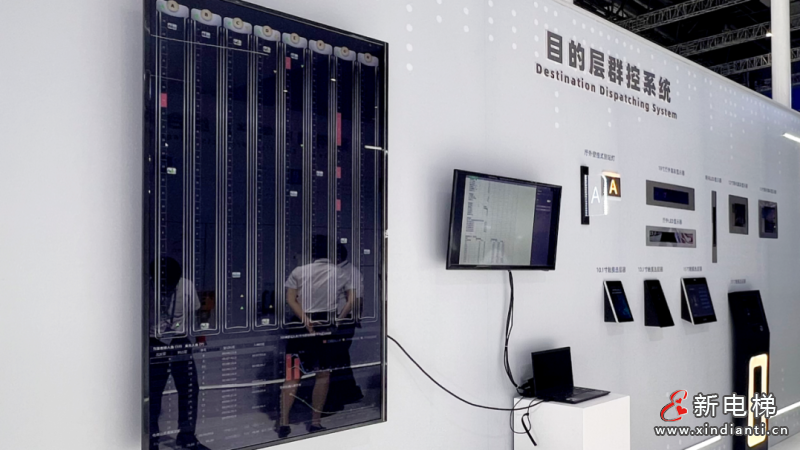 微信图片_20230718143051