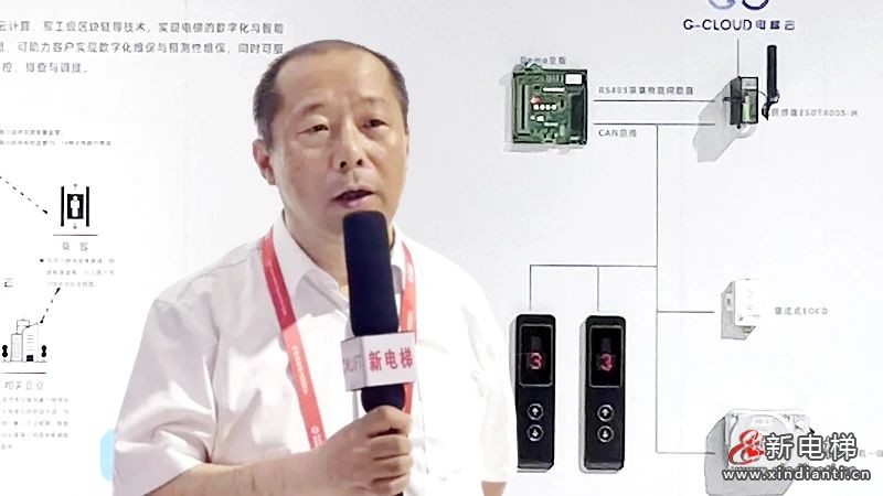 微信图片_20230718143053