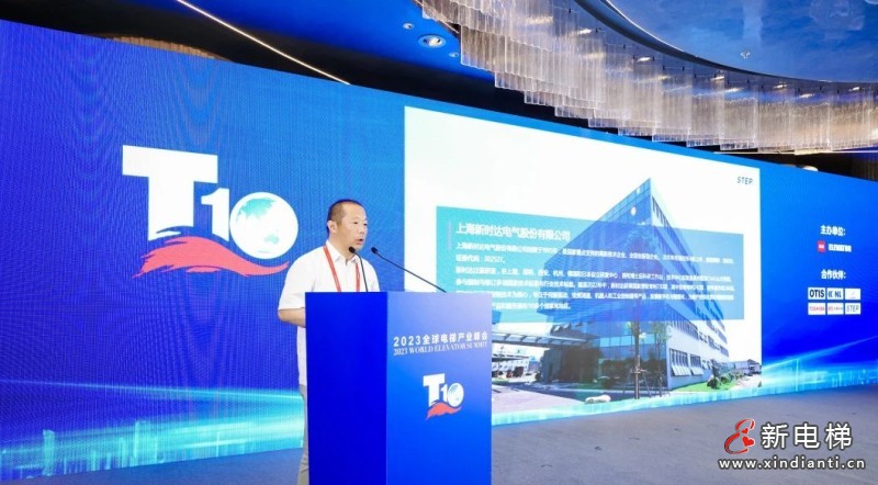 微信图片_20230718143053_1