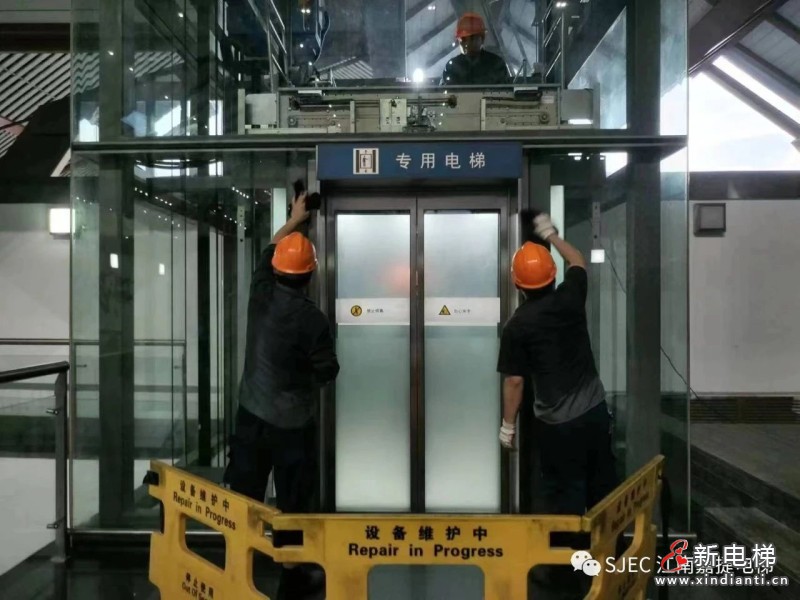 微信图片_20230726152323