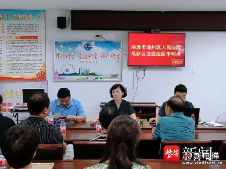 微信图片_20230802084518