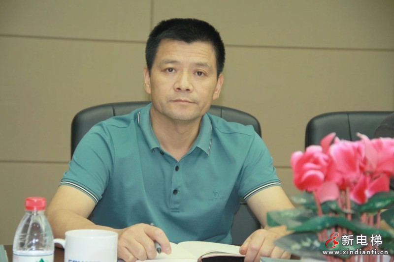 微信图片_20230803104039_1