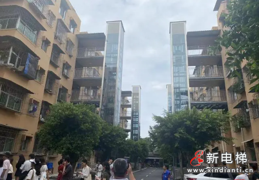 微信截图_20230818111016
