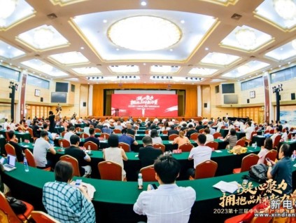 引领高质量发展丨康力电梯荣登“2023中国房地产供应商（电梯）综合实力TOP10”榜单