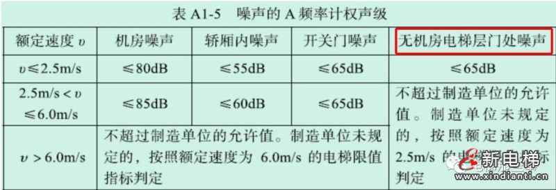 微信图片编辑_20230825103318