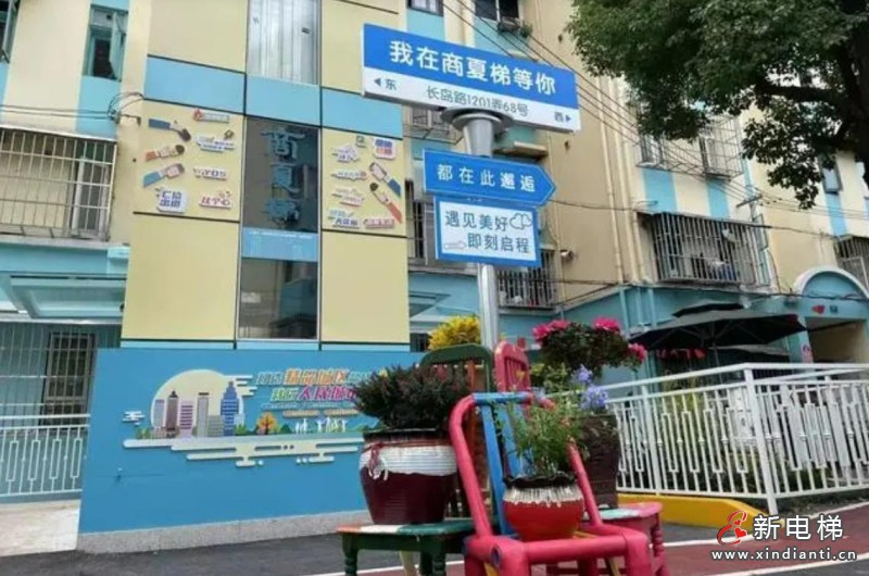 浦东