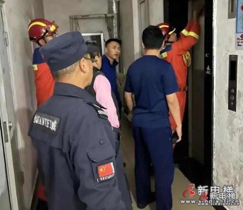 山东
