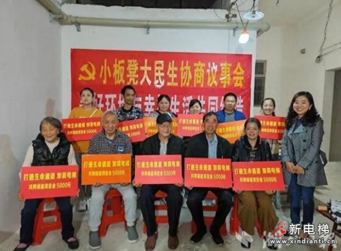 微信截图_20231027170732