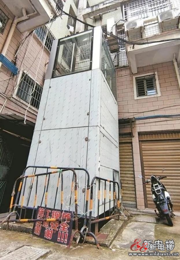 福建陈阿伯