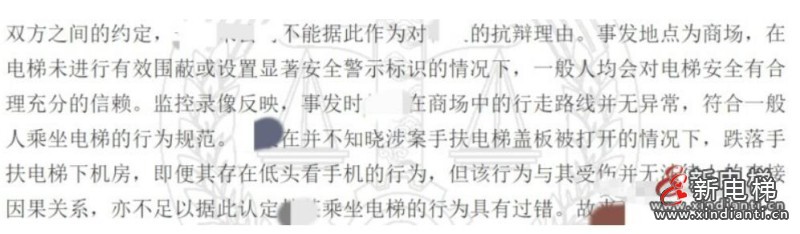 广州