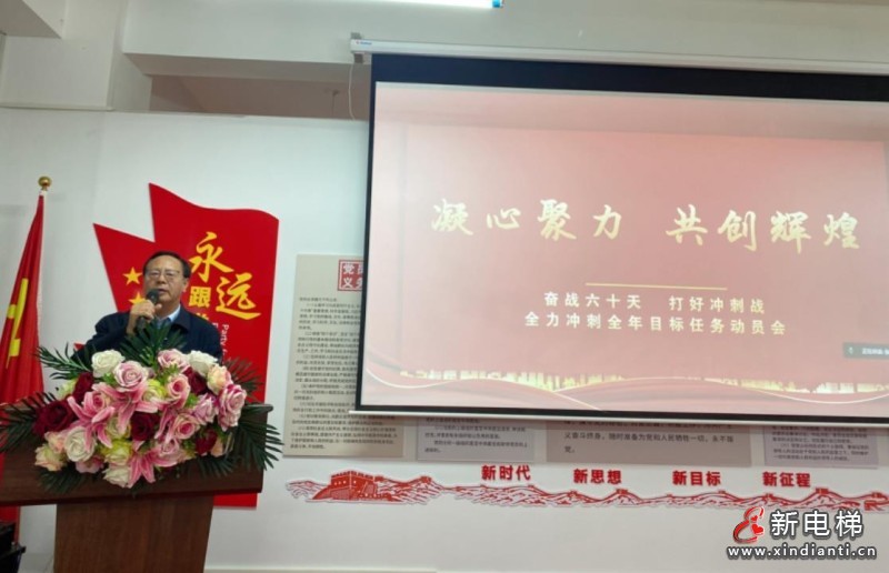 周维民2