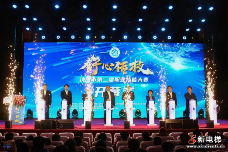 微信图片_20231222150643