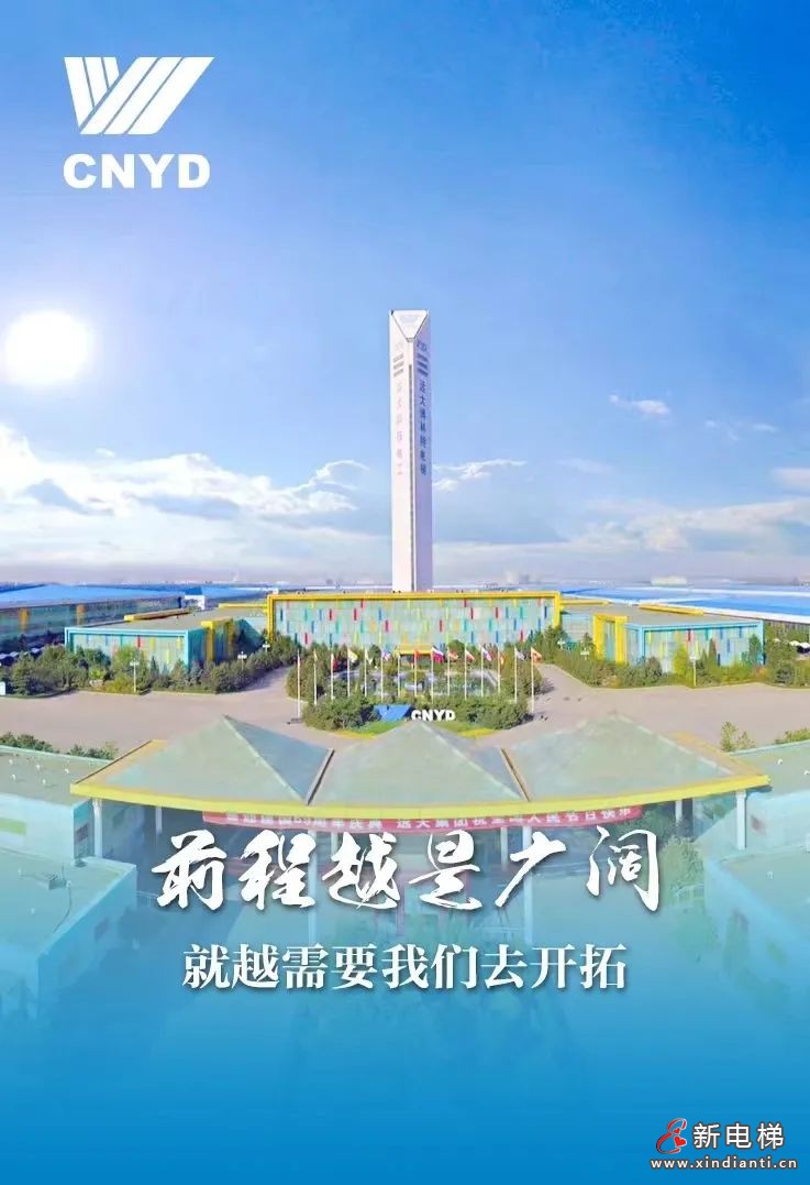 微信图片_20231225173426