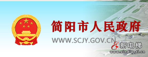 微信图片_20231226113532