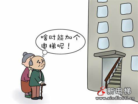 微信图片_20231228101350