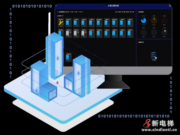 微信图片_20231229151709