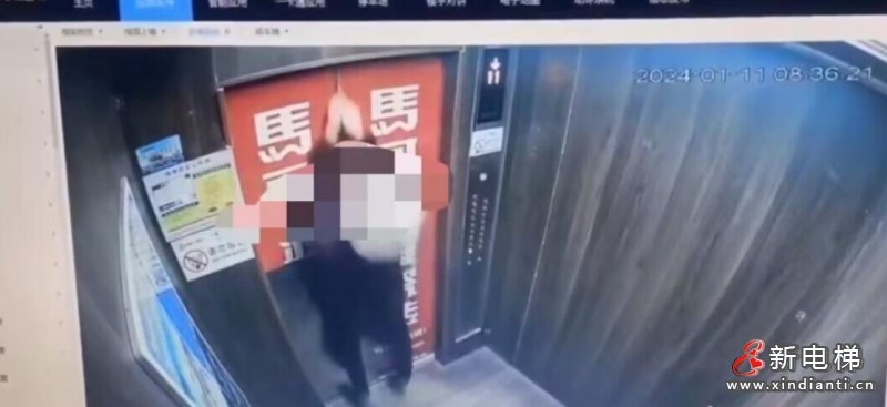 老人