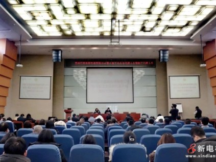 苏州江南嘉捷电梯有限公司第十届工会会员代表大会暨职工代表大会圆满召开！