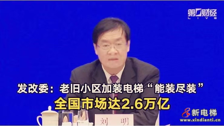 微信图片_20240123154150