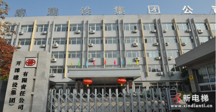 电梯_电梯行业网站_电梯新闻资讯_电梯厂家_电梯配件