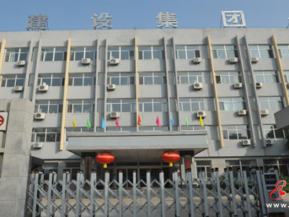 参评企业风采展示：开滦建设（集团）有限责任公司电梯工程分公司