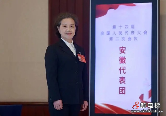 微信截图_20240307102923