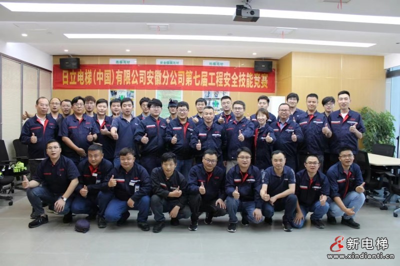 微信图片_20240308143616