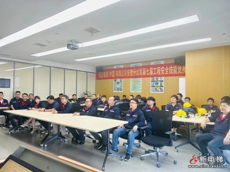 微信图片_20240308143601