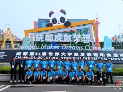 参评企业风采展示:成都万华机电设备有限公司 参评企业风采展示:成都万华机电设备有限公司