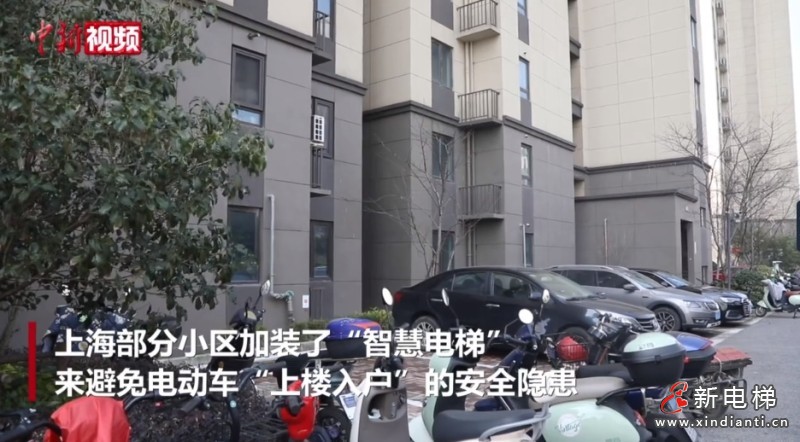 微信截图_20240313161202