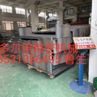 电梯配件，五金配件，不锈钢加工，涂装设备，钣金加工
