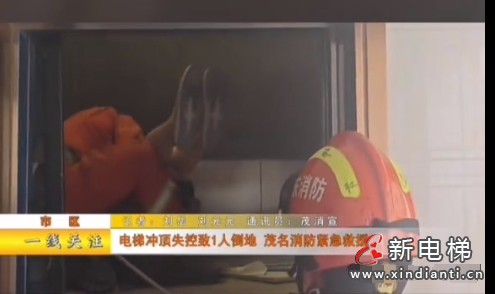 微信图片编辑_20240422104452