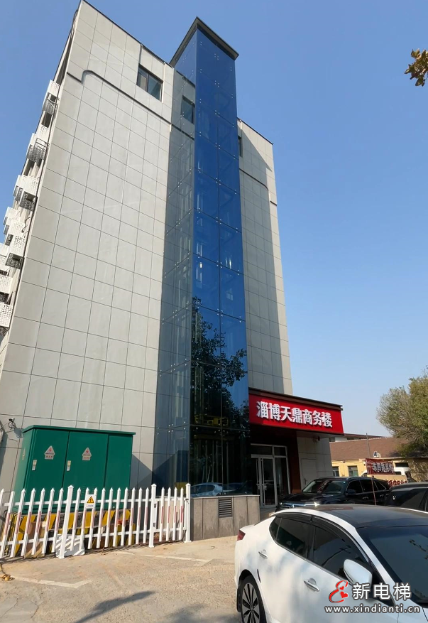 微信图片_20231229092041