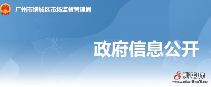 微信截图_20240613102444