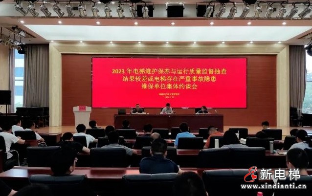 微信截图_20240628090722