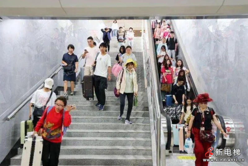 屏幕截图 2024-07-11 145207