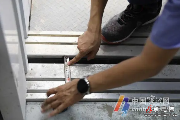 屏幕截图 2024-07-12 155719