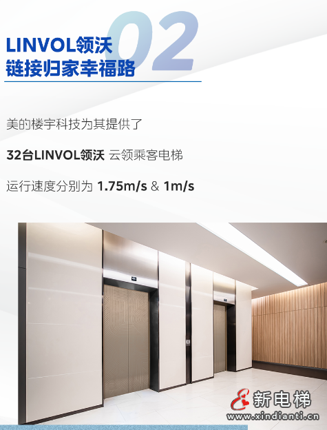 屏幕截图 2024-07-17 100335