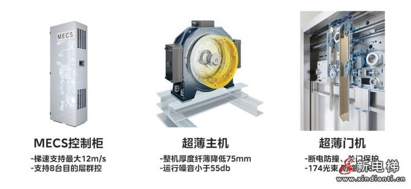 微信图片_20240717101208