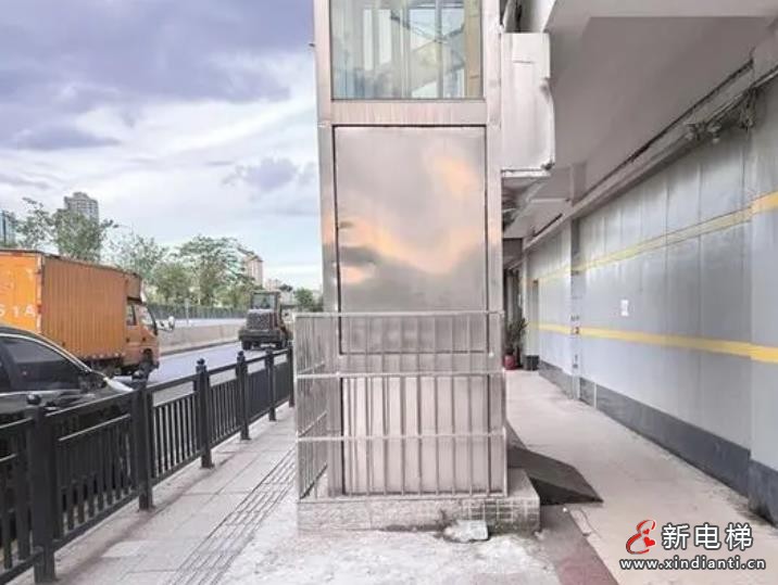 360截图20240726160022053