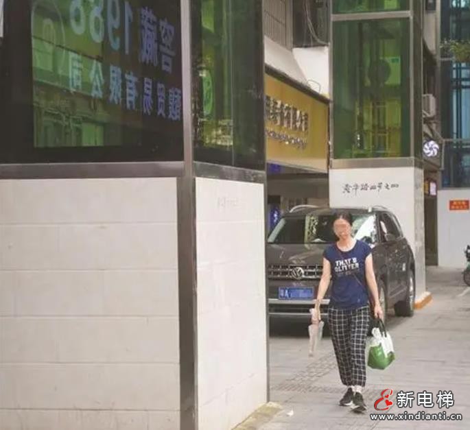 360截图20240726160030672