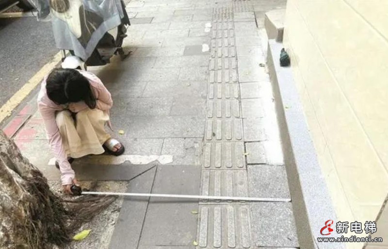 360截图20240726160102960