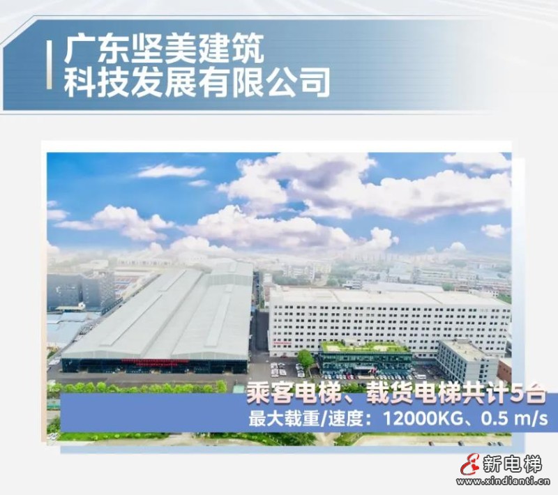 360截图20240802130013972