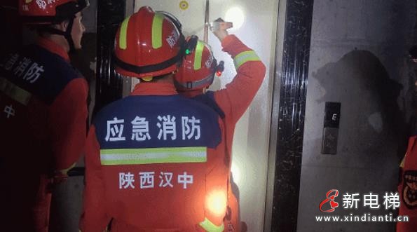 360截图20240815155205281