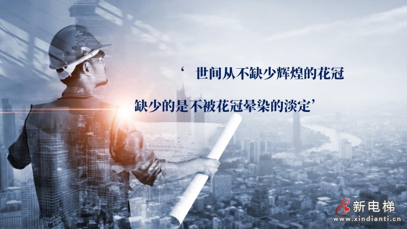 微信图片_20240820163540