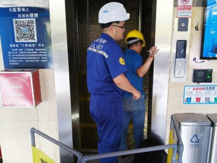 湖南湘潭：强化电梯质量安全监管 守护百姓乘梯安全