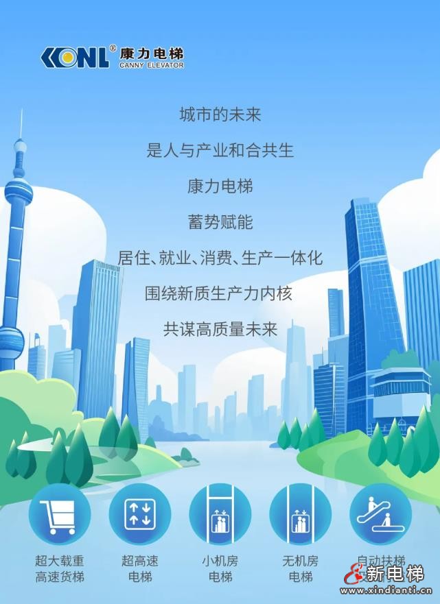 360截图20240910155349493