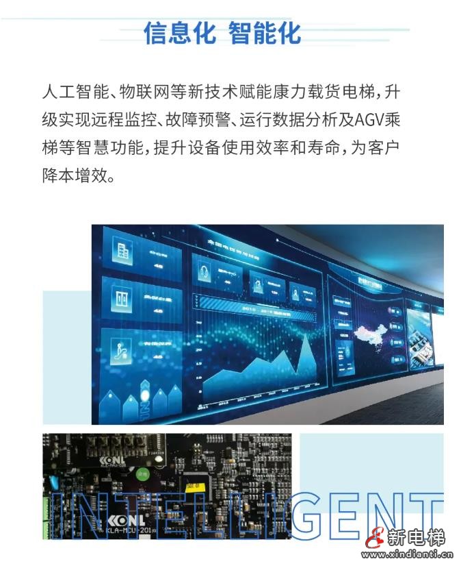 360截图20240910155444316